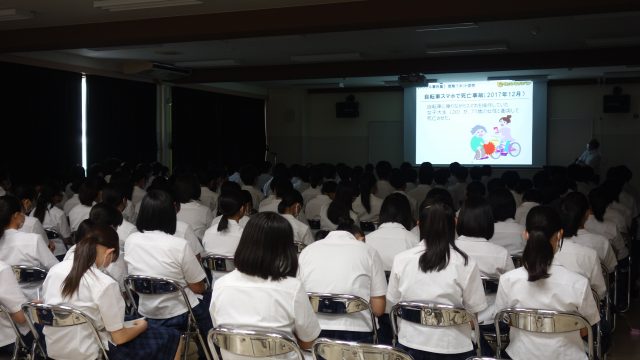 【1学年】「ネットトラブル防止教室」を行いました。