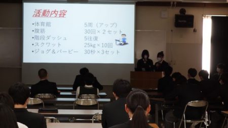 【３学年】課題研究発表会を行いました！