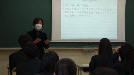 【情報ビジネス分野】外部講師の先生の講義を受けました！